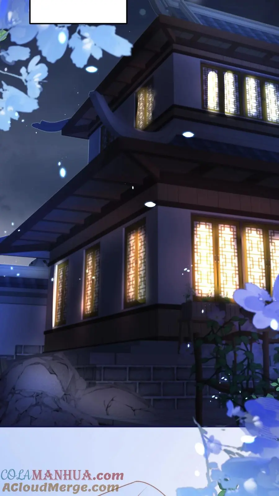 第137话 温柔可爱小师妹 第25页