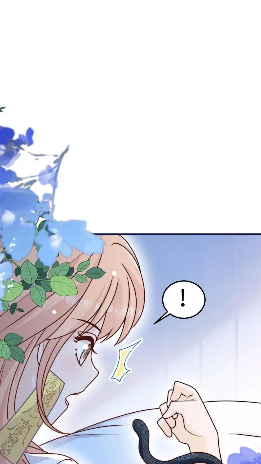 第137话 温柔可爱小师妹 第28页