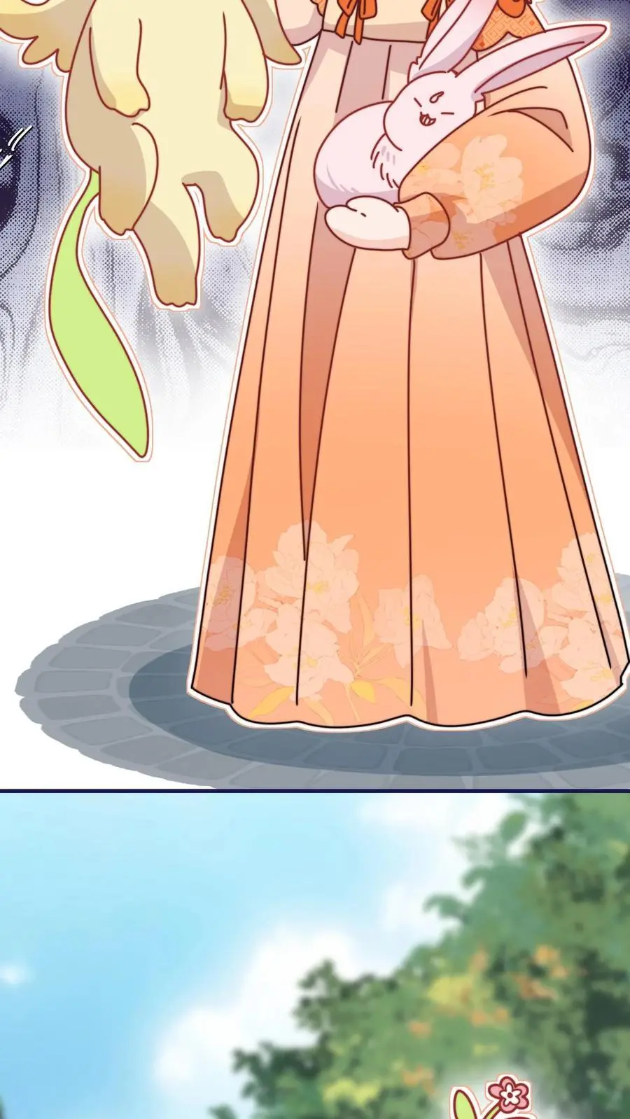 第136话 讨债的灵宠 第32页