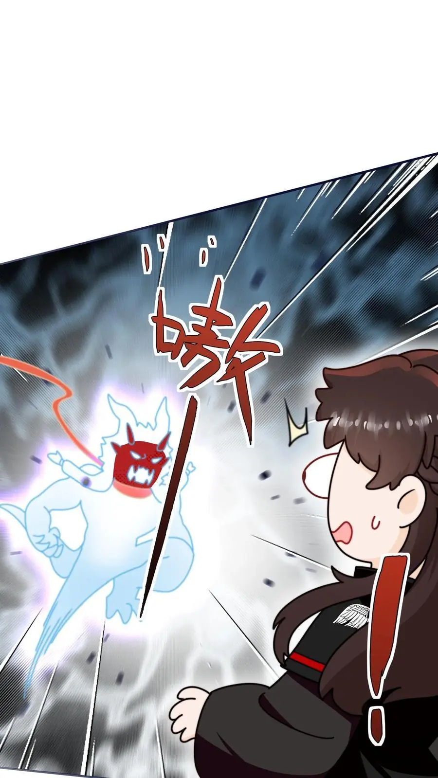 第131话 我要复仇的对象，就是它 第2页