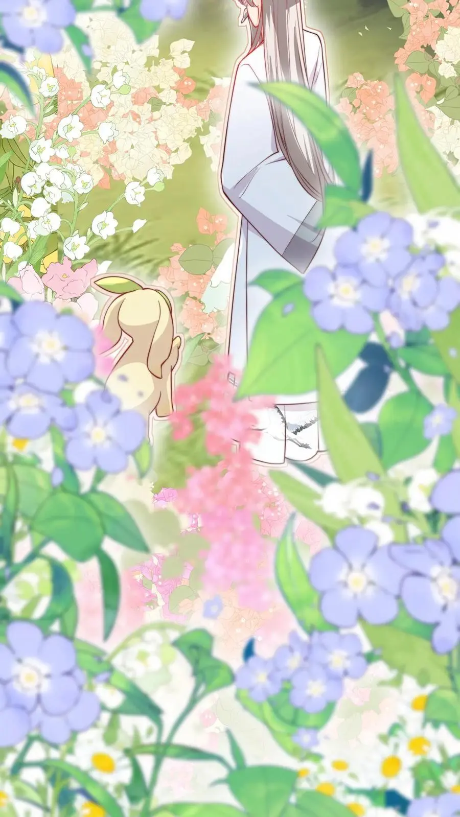 第129话 师兄们的自觉 第14页