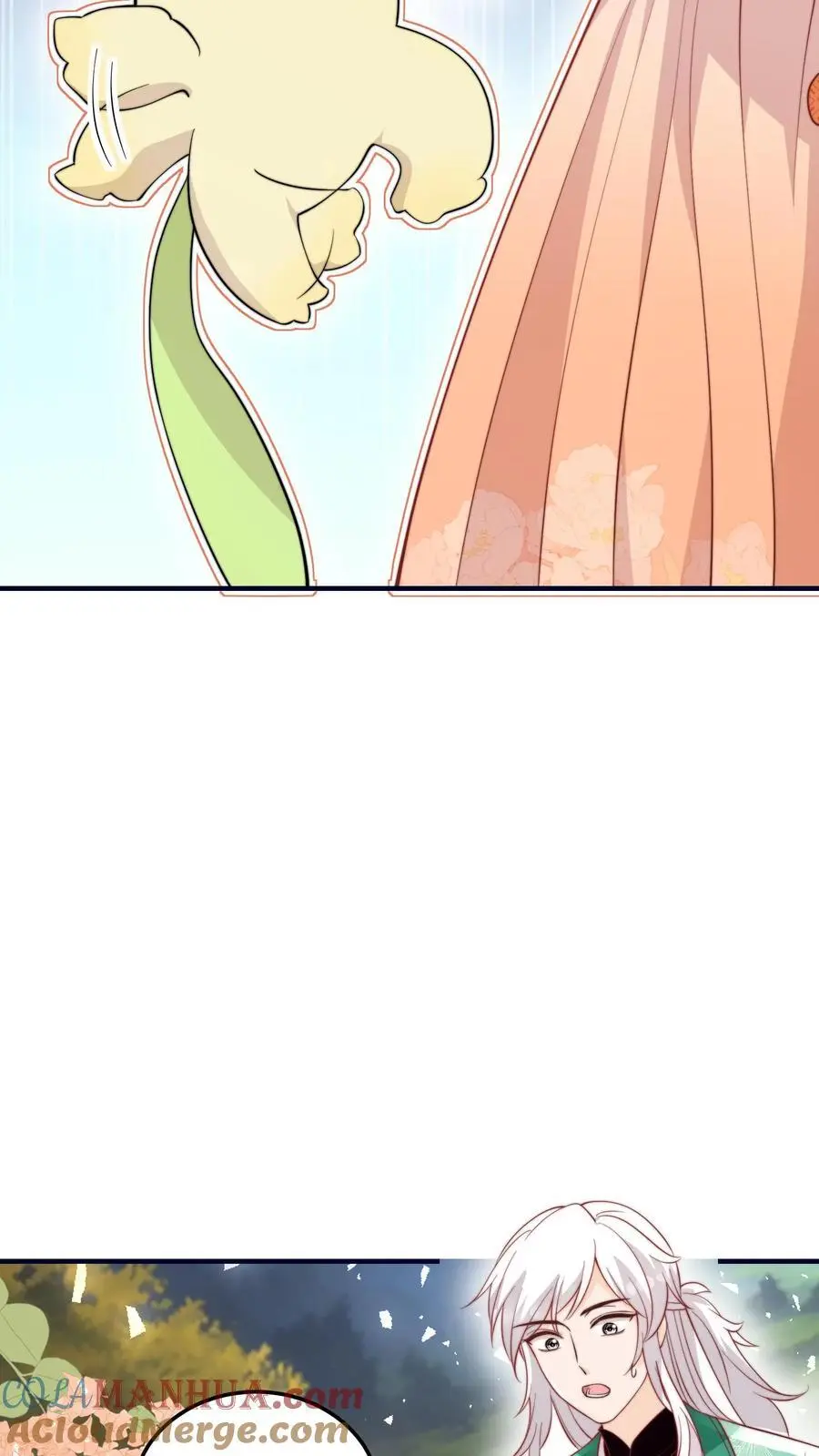 第129话 师兄们的自觉 第31页