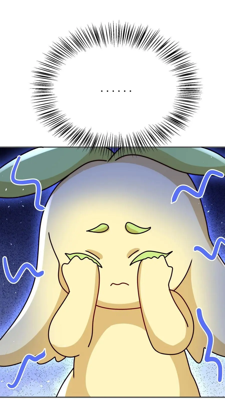 第128话 收为新宠物 第2页