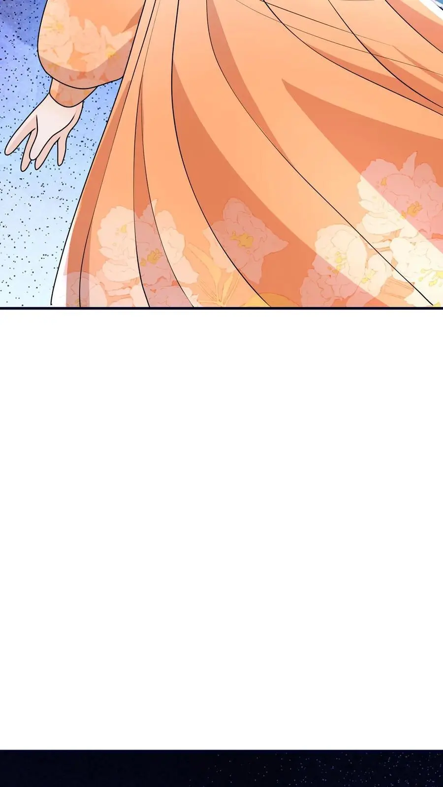 第127话 小师妹又搞事啦 第10页