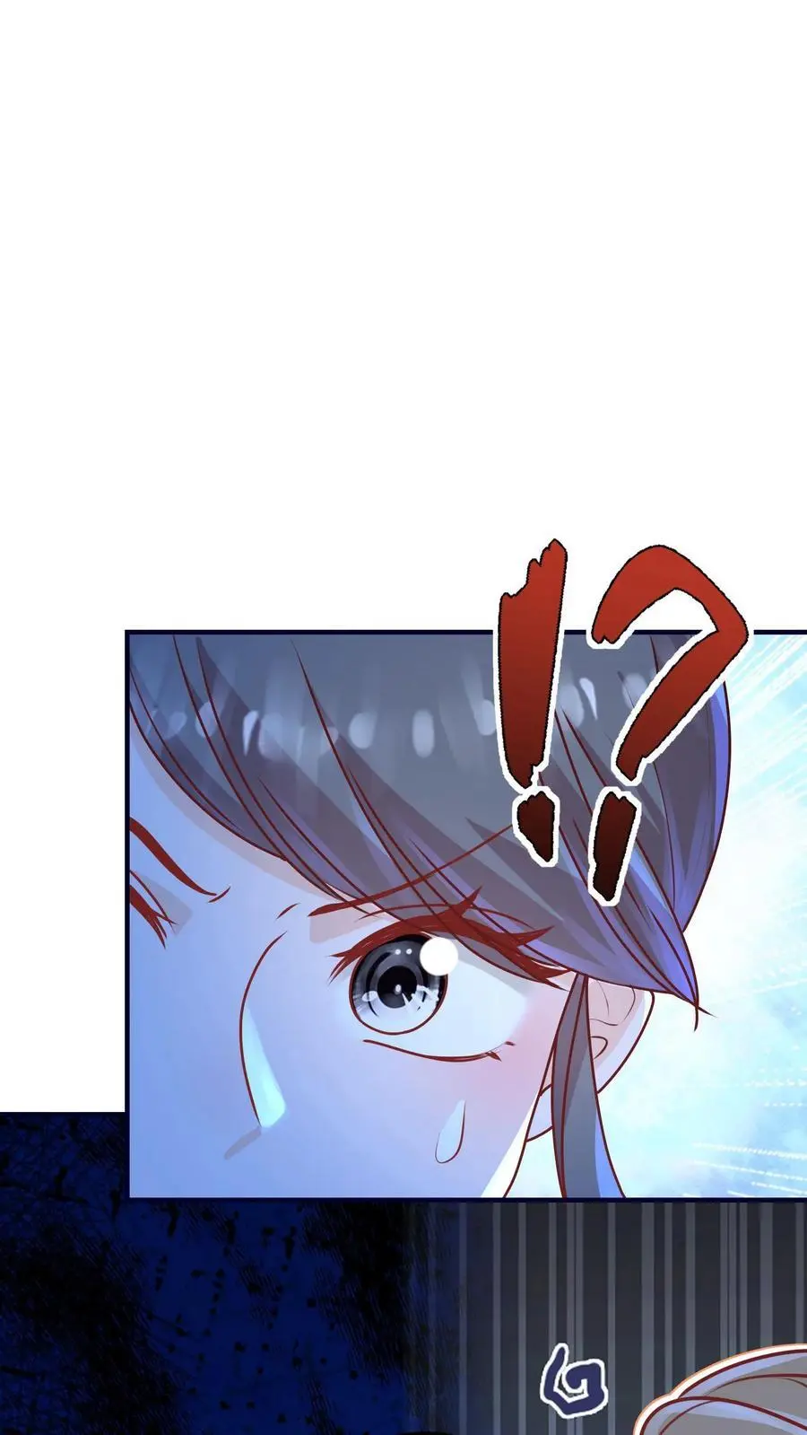第127话 小师妹又搞事啦 第28页