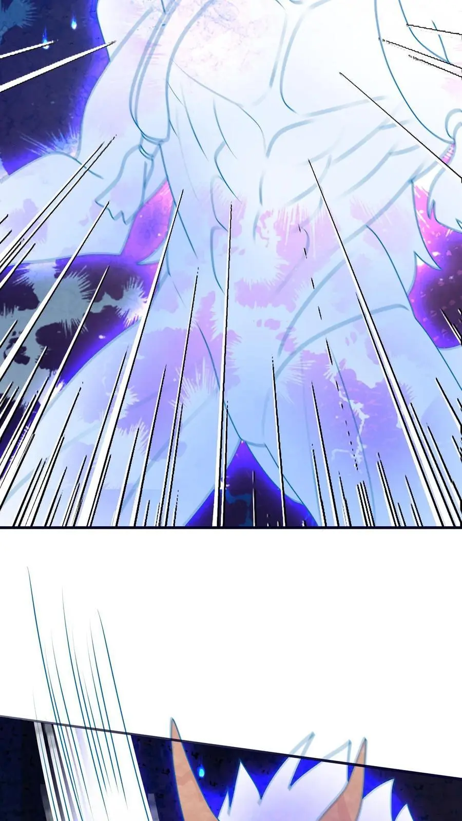 第127话 小师妹又搞事啦 第34页