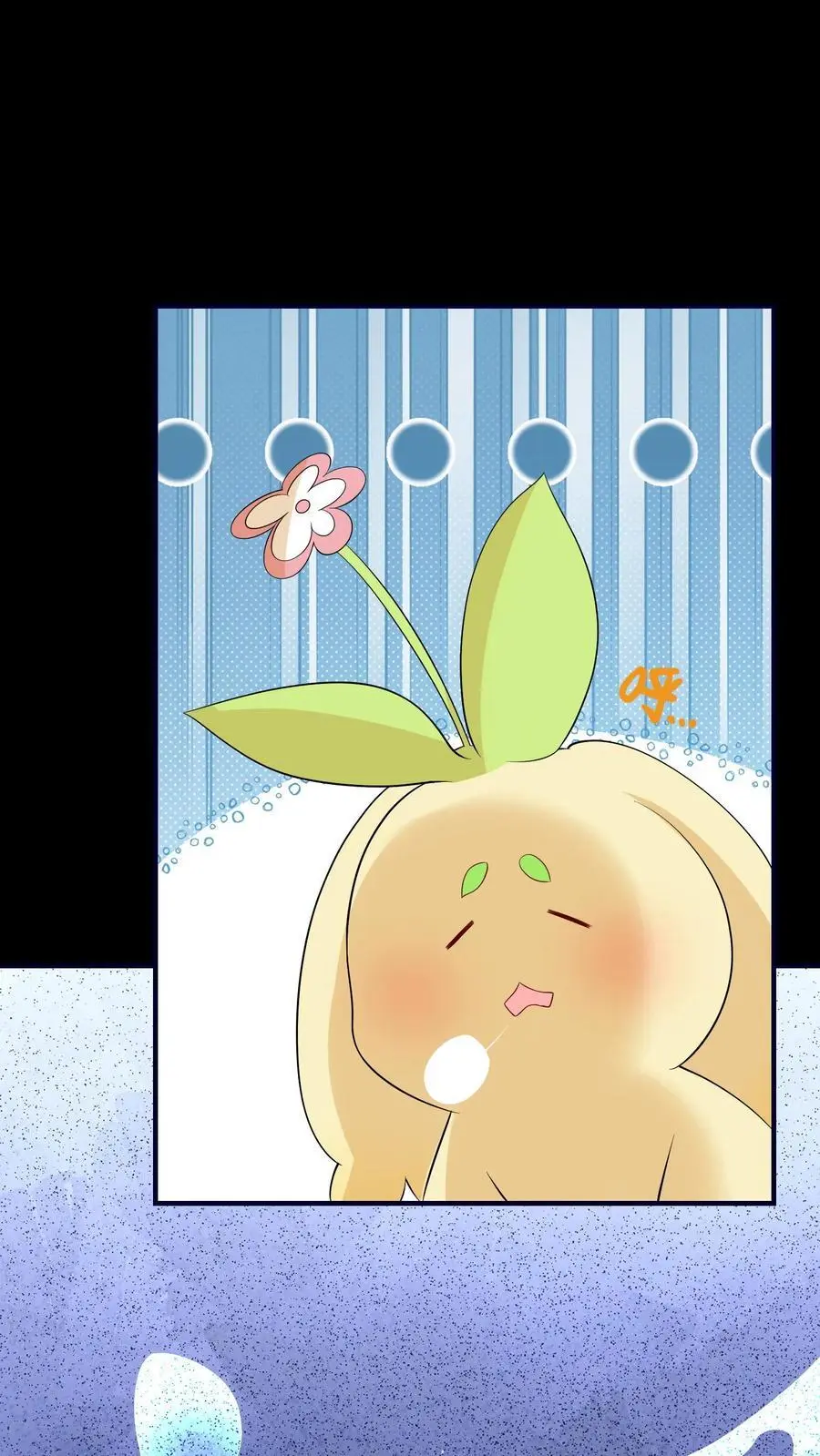 第126话 不就是卷嘛 第2页
