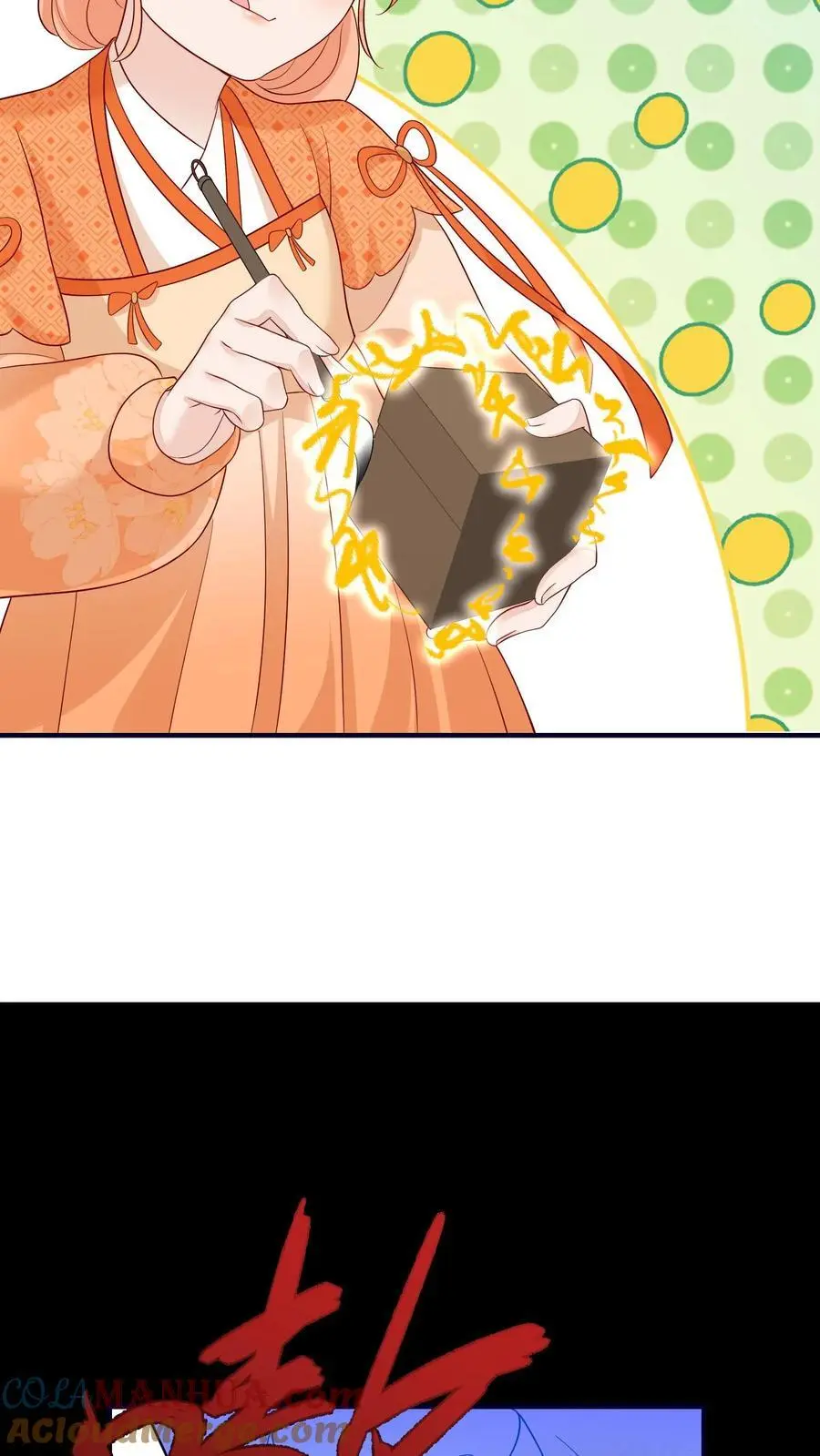 第126话 不就是卷嘛 第27页