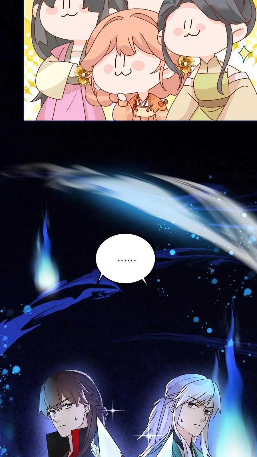 第121话 鬼魂一分为二了？ 第29页