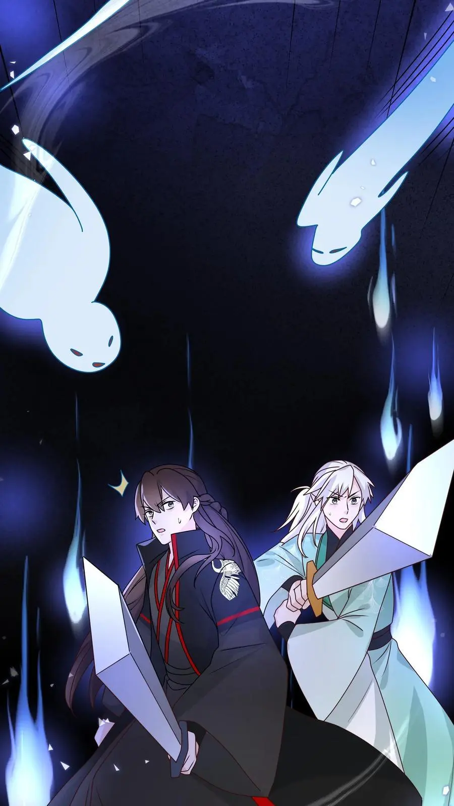 第121话 鬼魂一分为二了？ 第33页