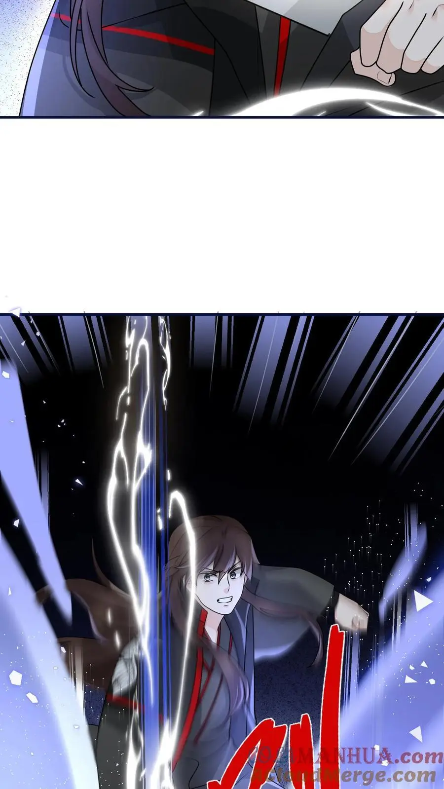 第121话 鬼魂一分为二了？ 第43页