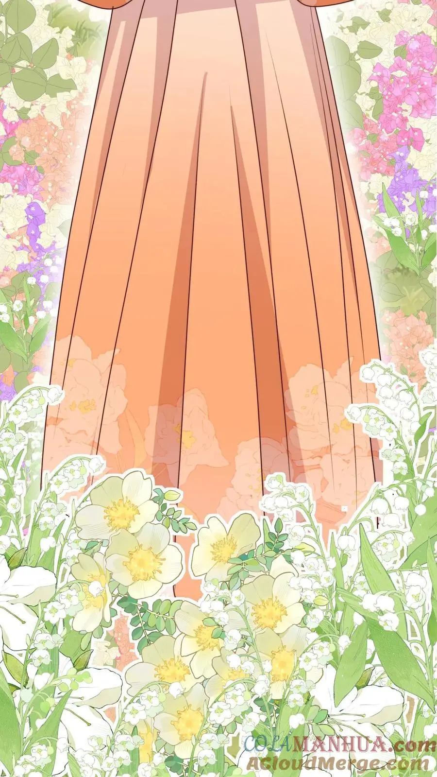 第117话 深处的老爷爷 第27页