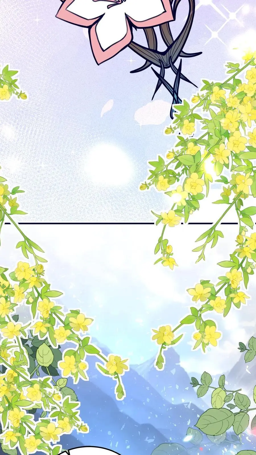 第117话 深处的老爷爷 第38页
