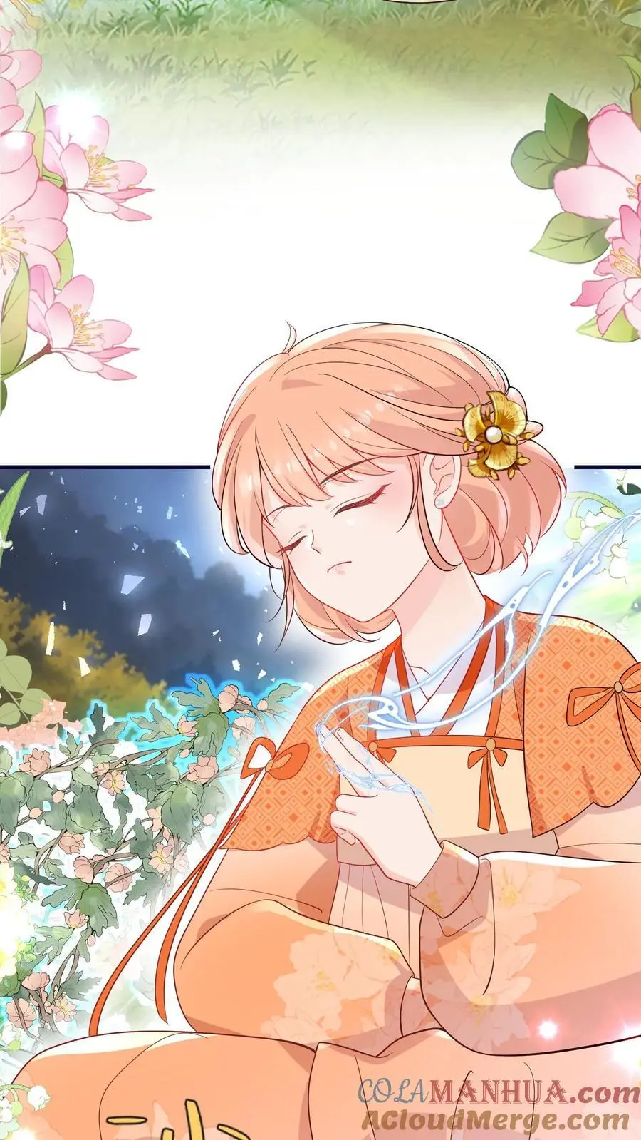 第116话 圣光里的力量 第4页