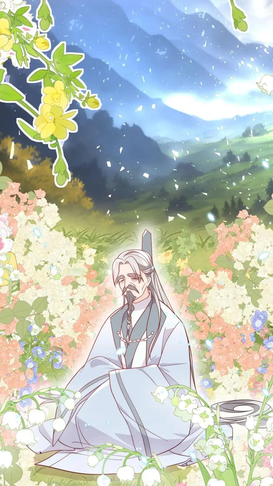 第116话 圣光里的力量 第29页