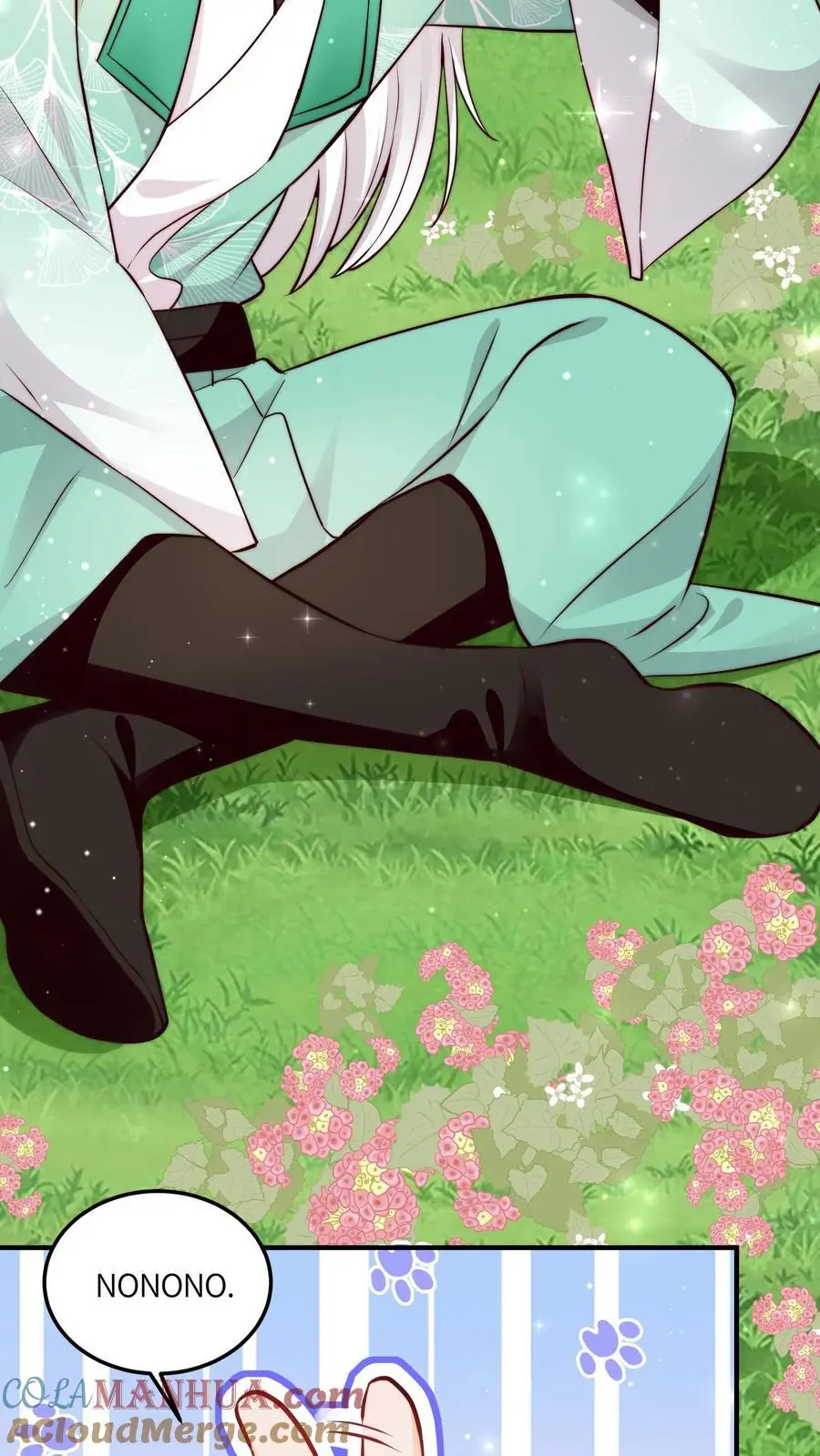第114话 pua师兄成功啦！ 第13页