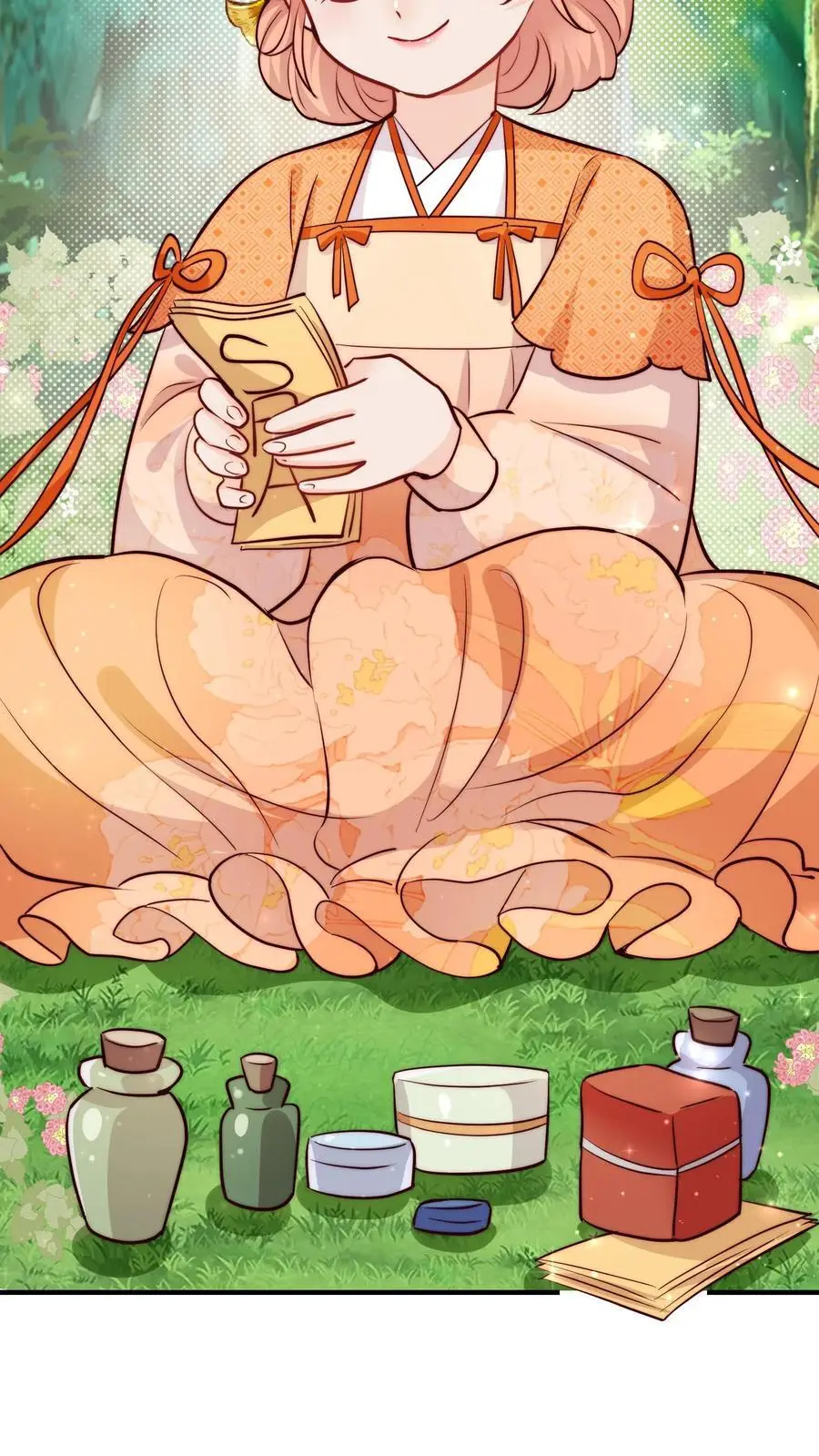 第114话 pua师兄成功啦！ 第26页