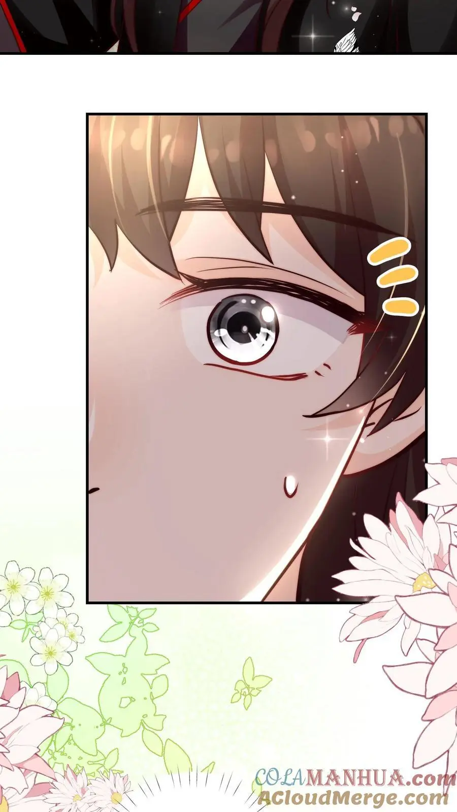 第114话 pua师兄成功啦！ 第33页
