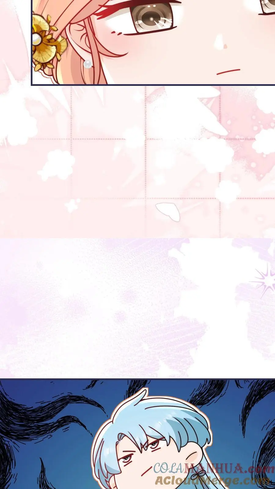 第113话 和善问候师兄 第19页