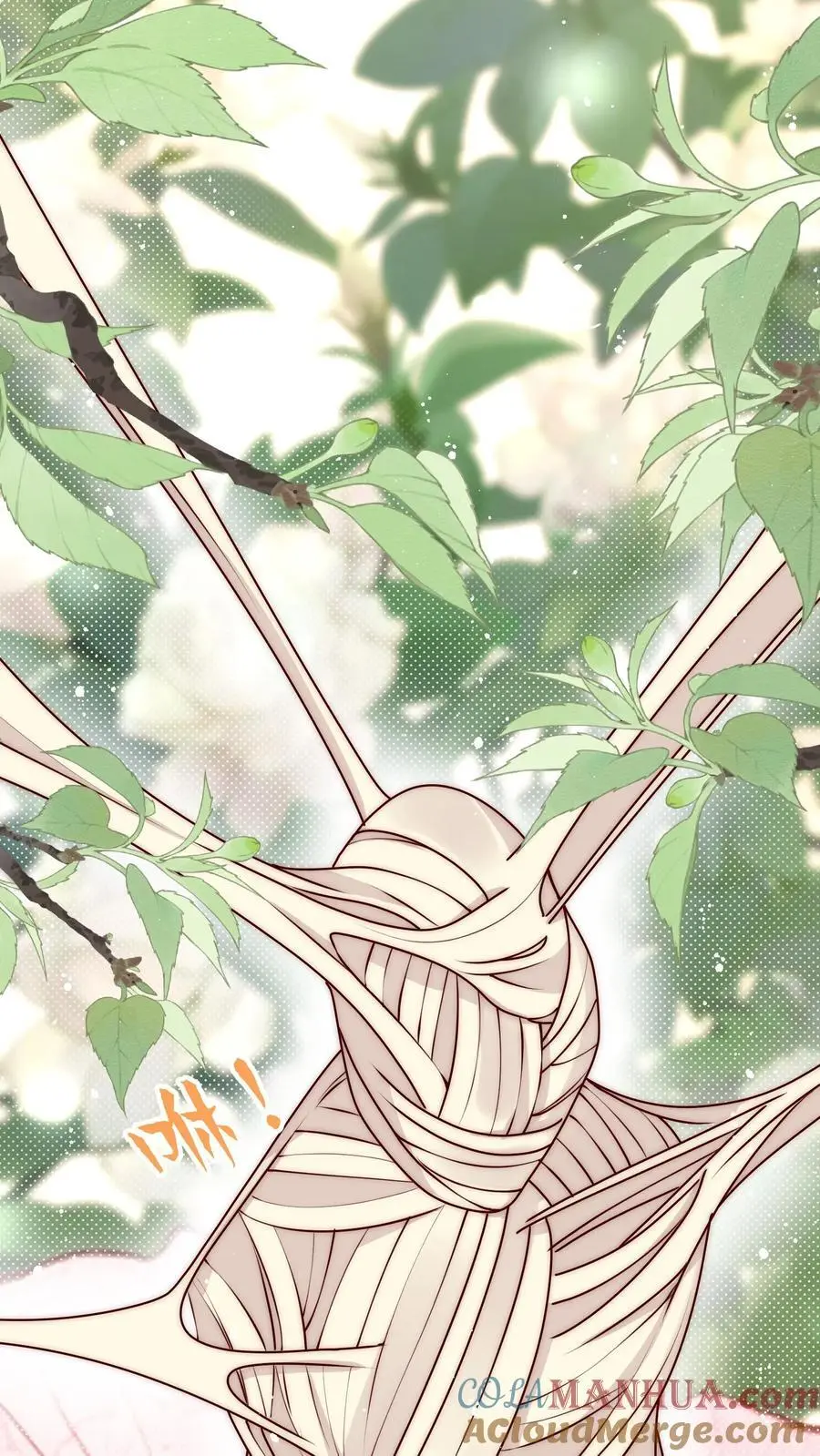 第111话 炸了他 第25页