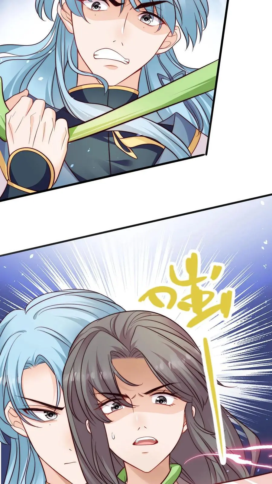 第110话 凭你也想威胁我？ 第30页