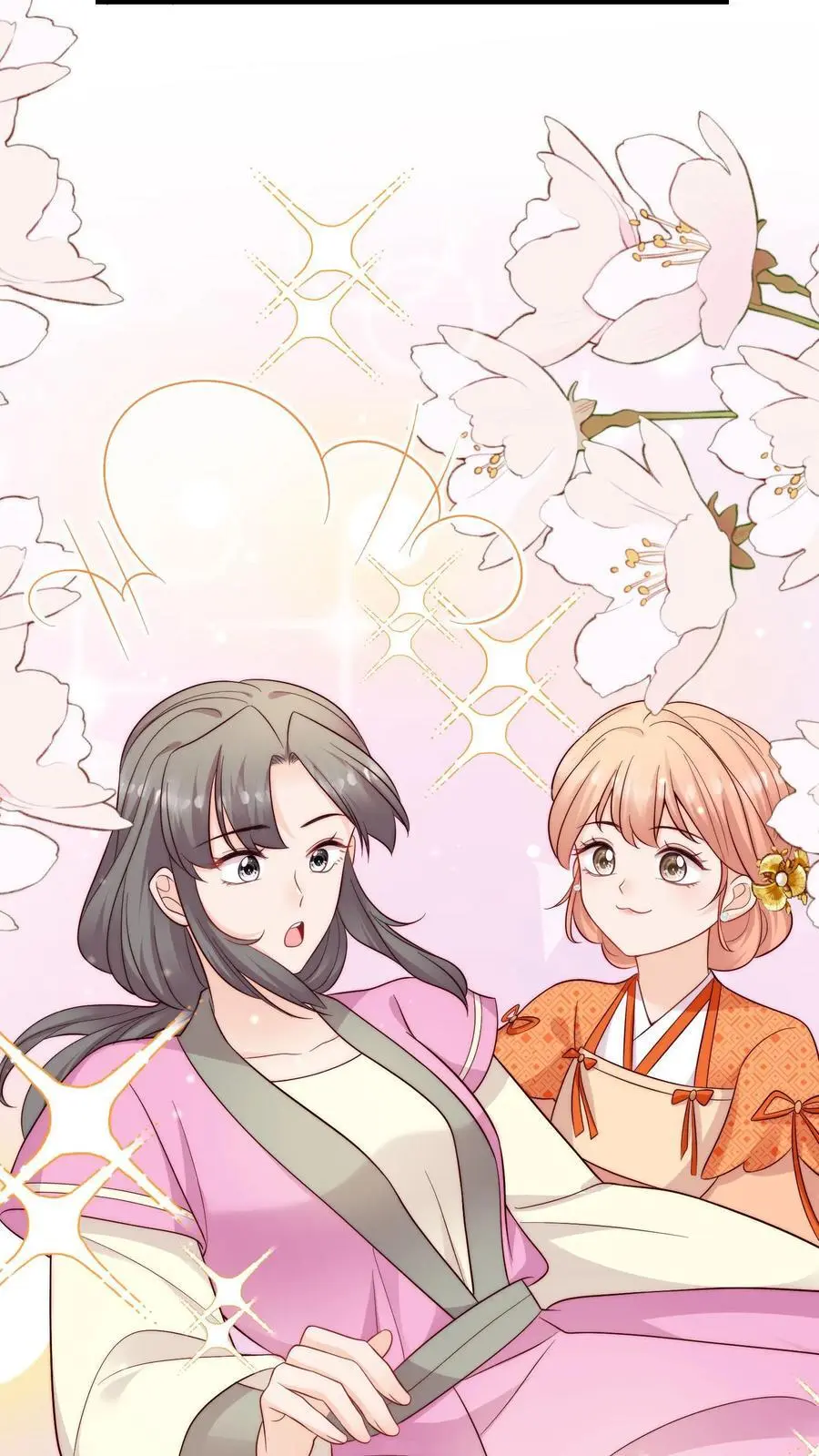 第110话 凭你也想威胁我？ 第41页