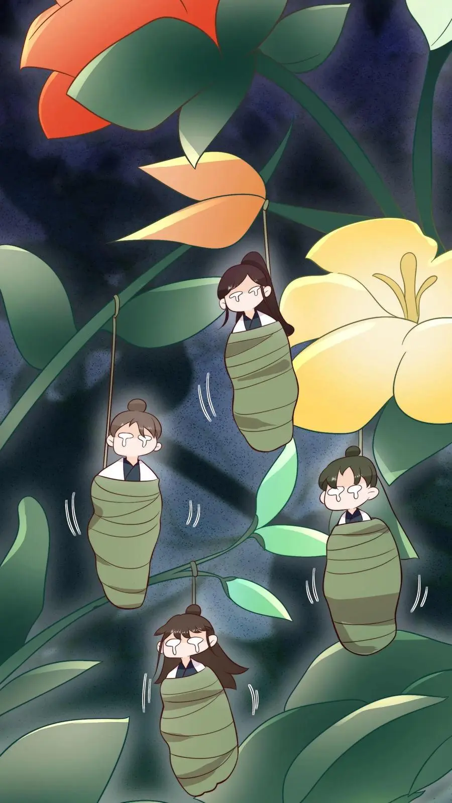 第108话 突如其来的大虫 第20页