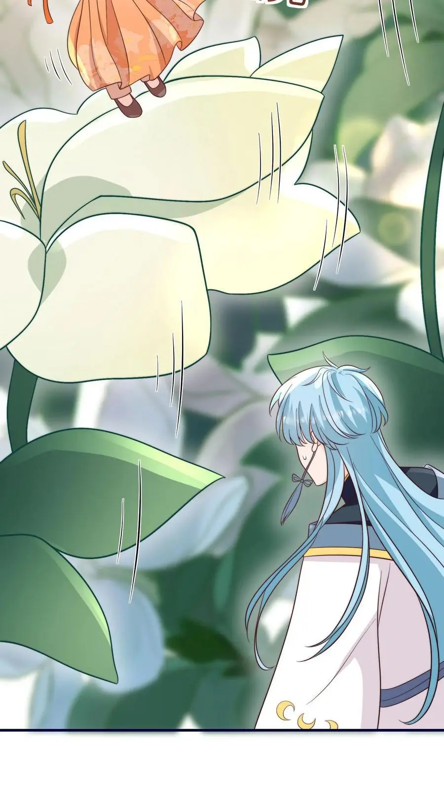 第108话 突如其来的大虫 第26页