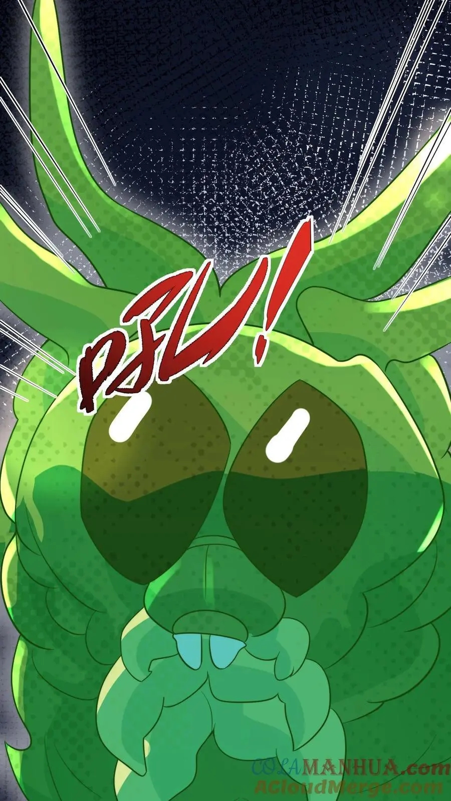 第108话 突如其来的大虫 第29页