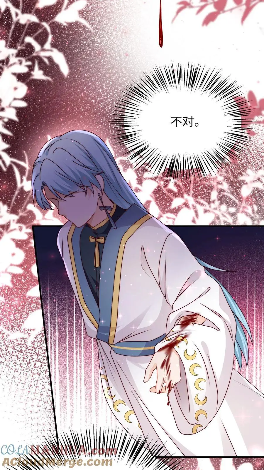 第105话 打不过就加入 第19页