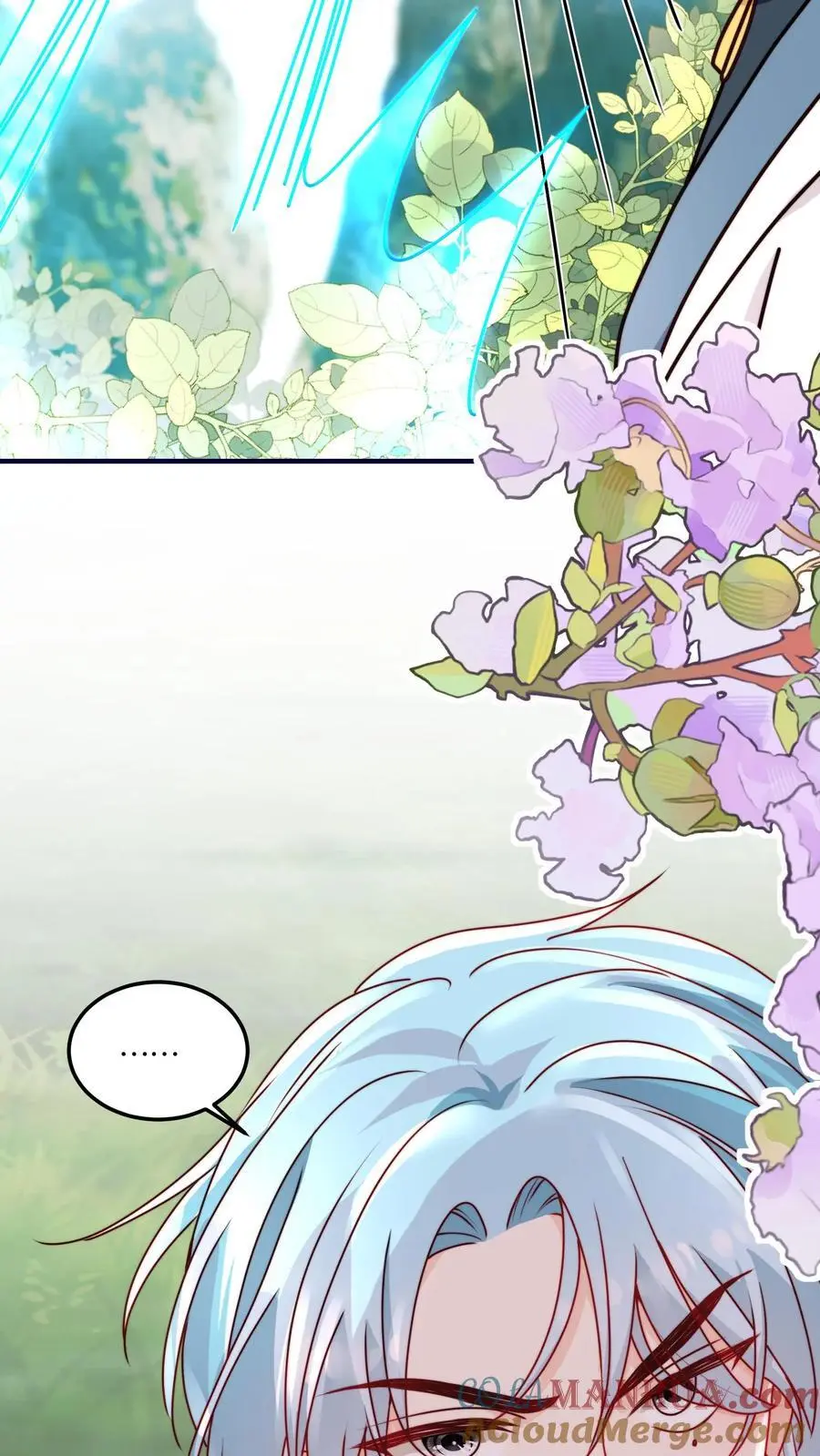 第102话 做人就要拼一把啦 第3页