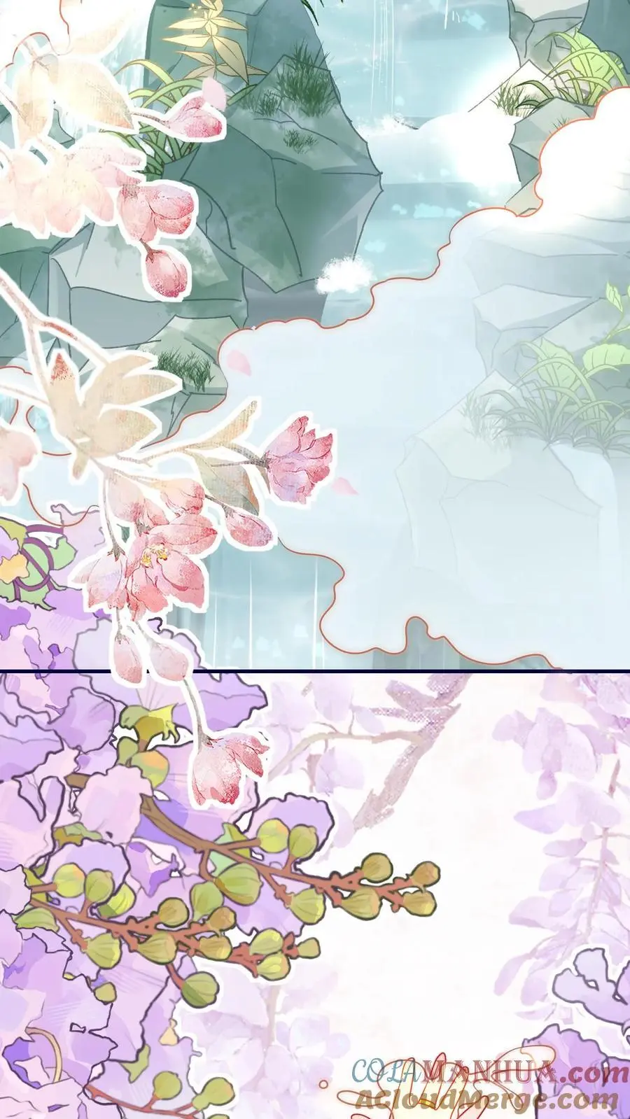 第102话 做人就要拼一把啦 第25页