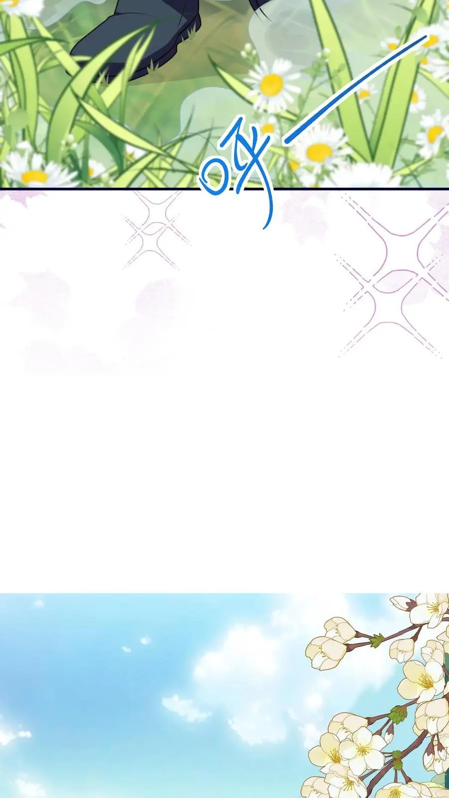 第100话 杀人夺宝？ 第10页