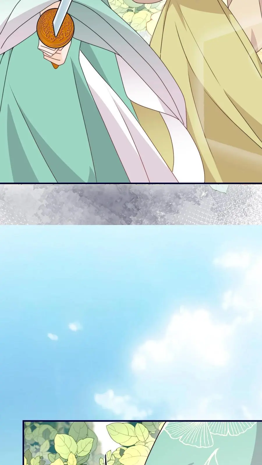第100话 杀人夺宝？ 第28页