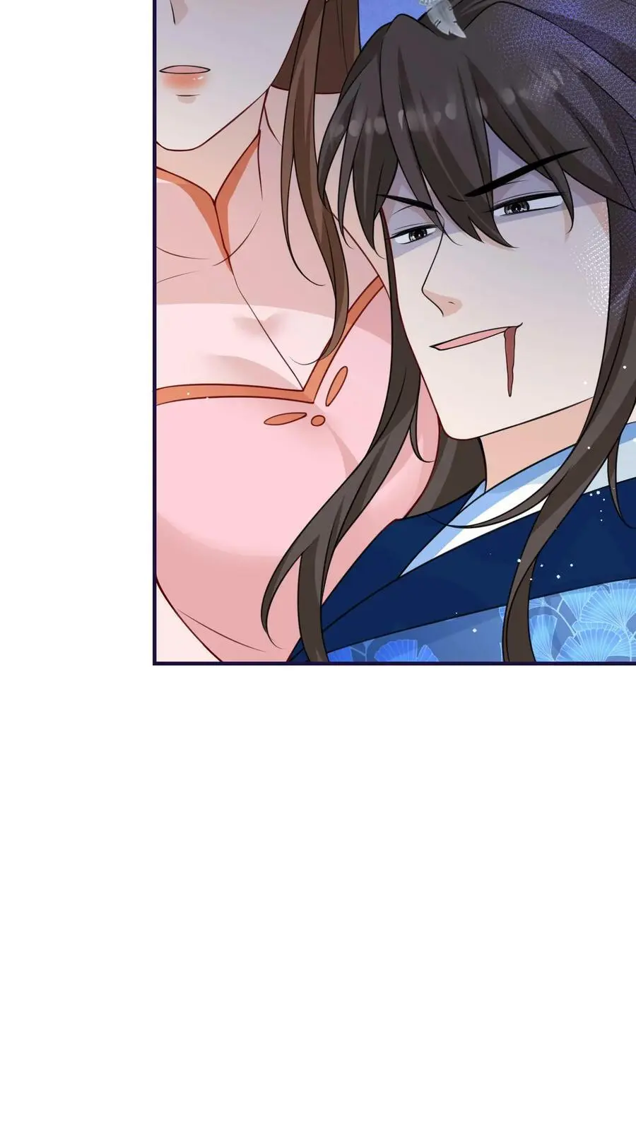 第92话 好大一滩狗血 第16页