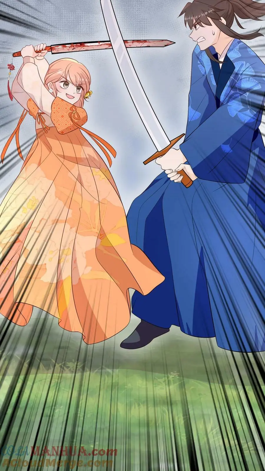 第86话 不好啦，叶灵泷杀来啦！ 第25页