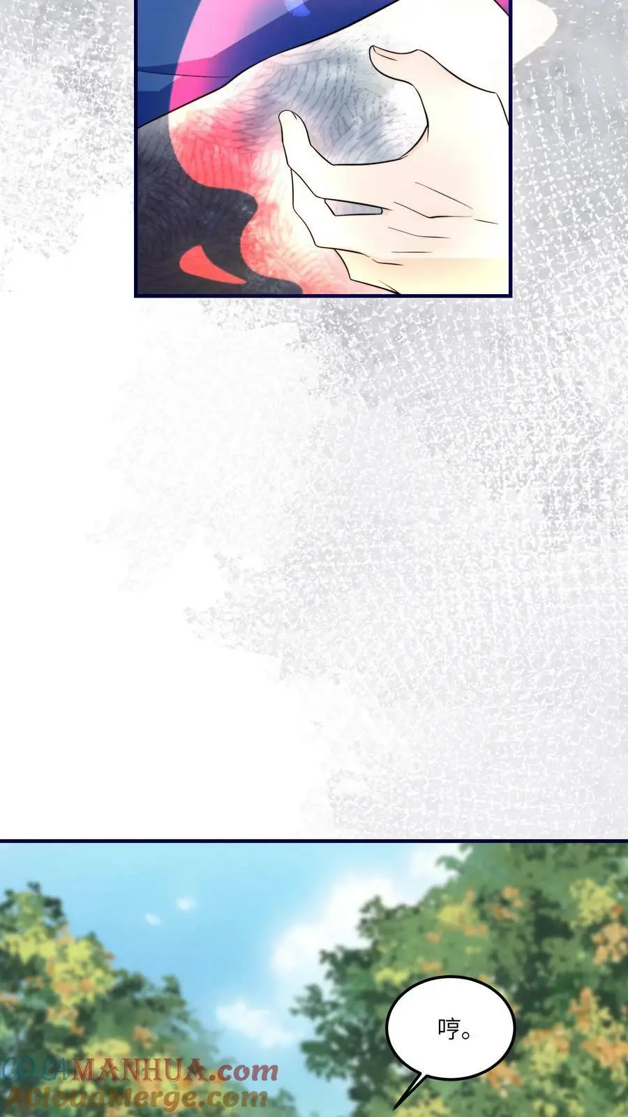 第86话 不好啦，叶灵泷杀来啦！ 第31页