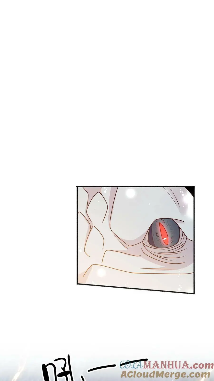 第81话 该算账了 第9页