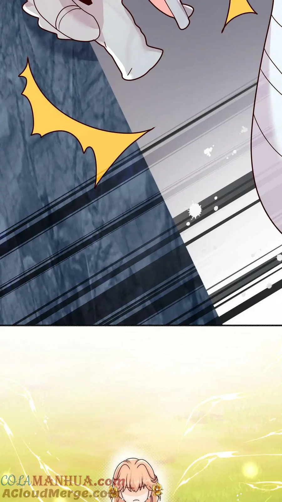 第81话 该算账了 第13页