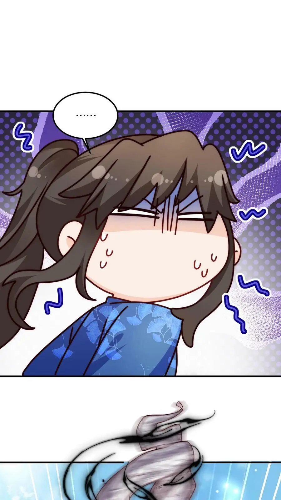 第80话 阴阳怪气哪家强 第18页