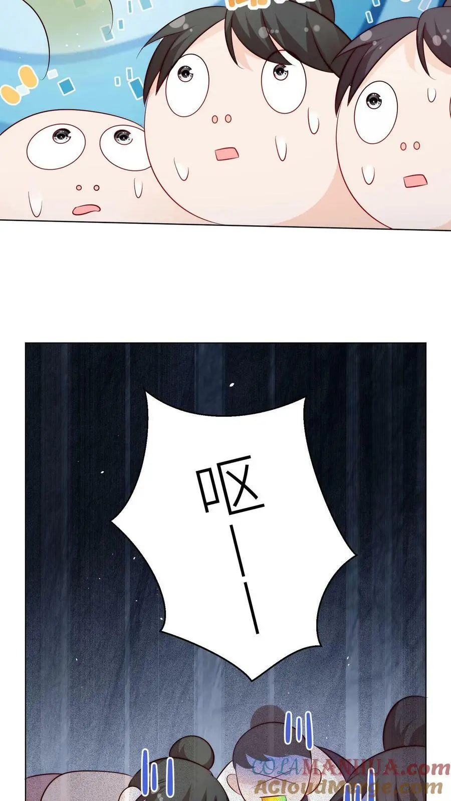 第78话 当然是让敌人来啦 第19页