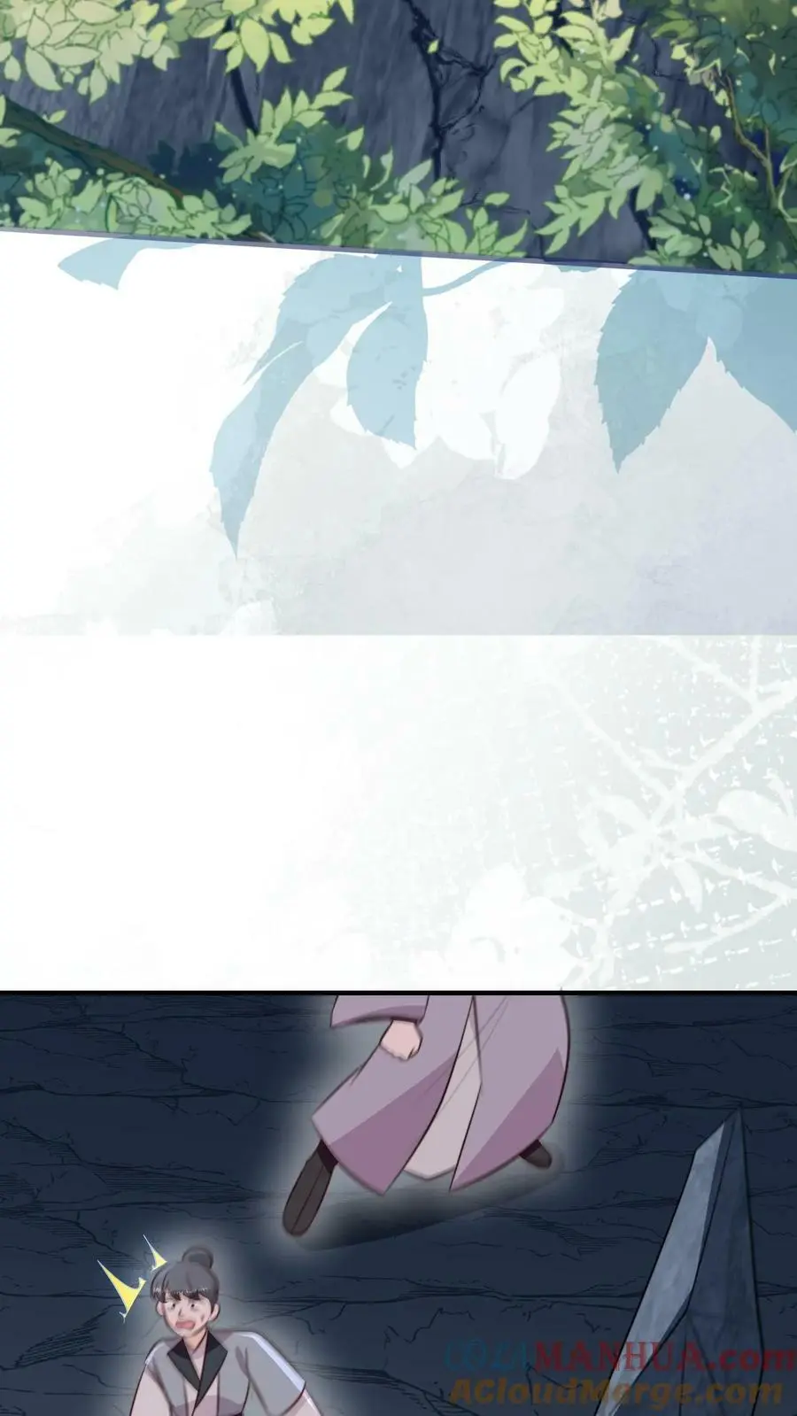 第76话 群殴的快乐 第27页