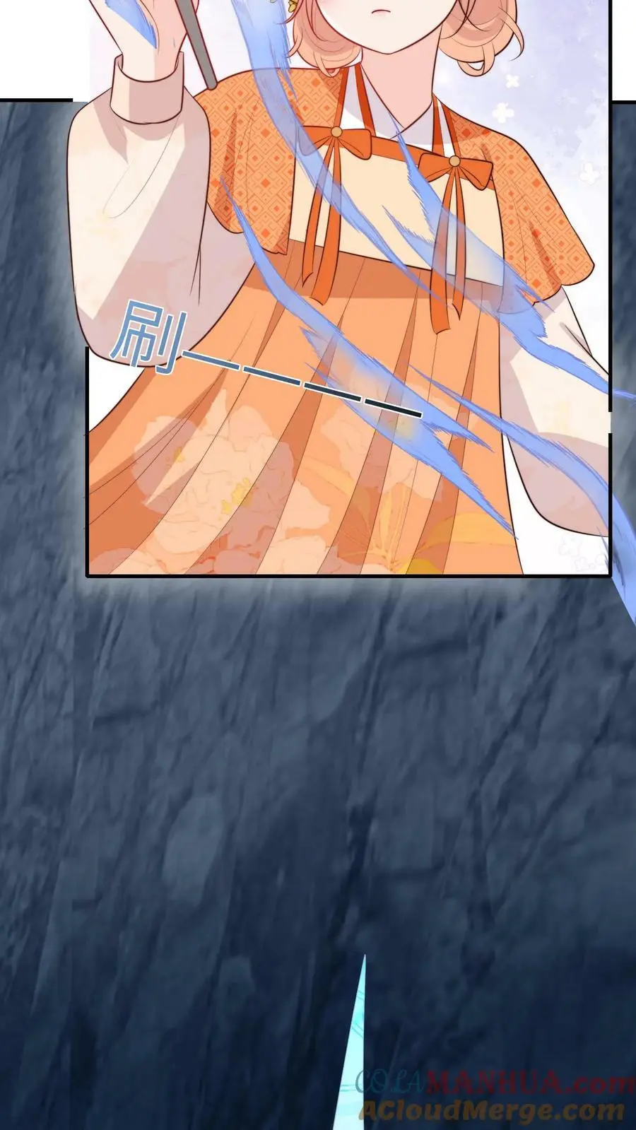 第76话 群殴的快乐 第33页