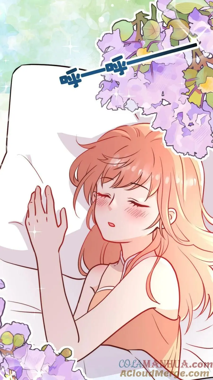 第71话 赚钱去咯！ 第11页