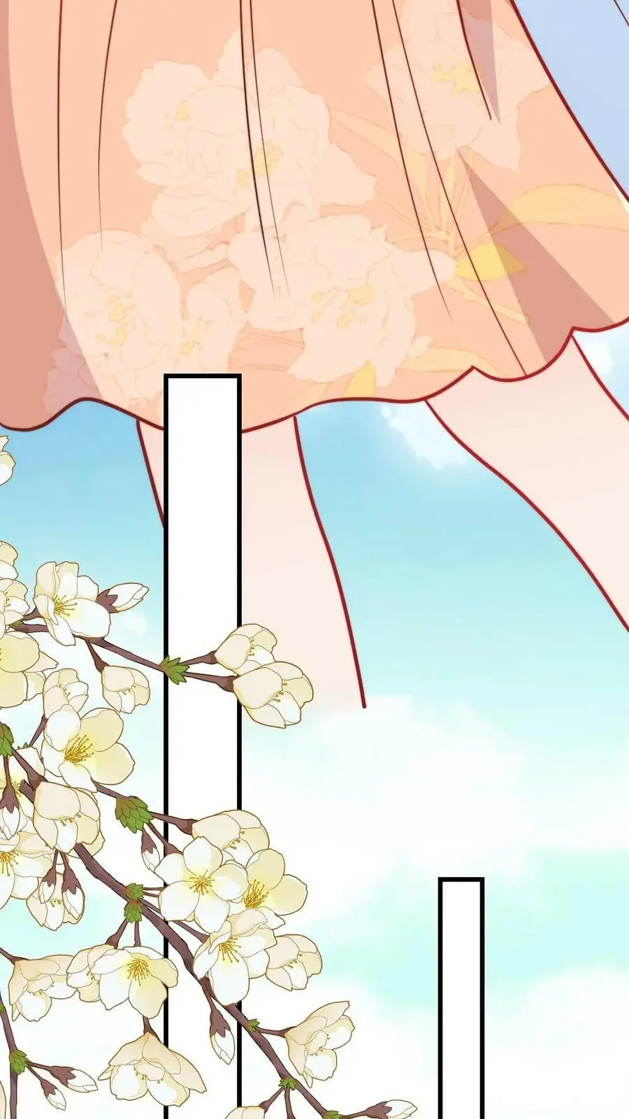 第71话 赚钱去咯！ 第18页