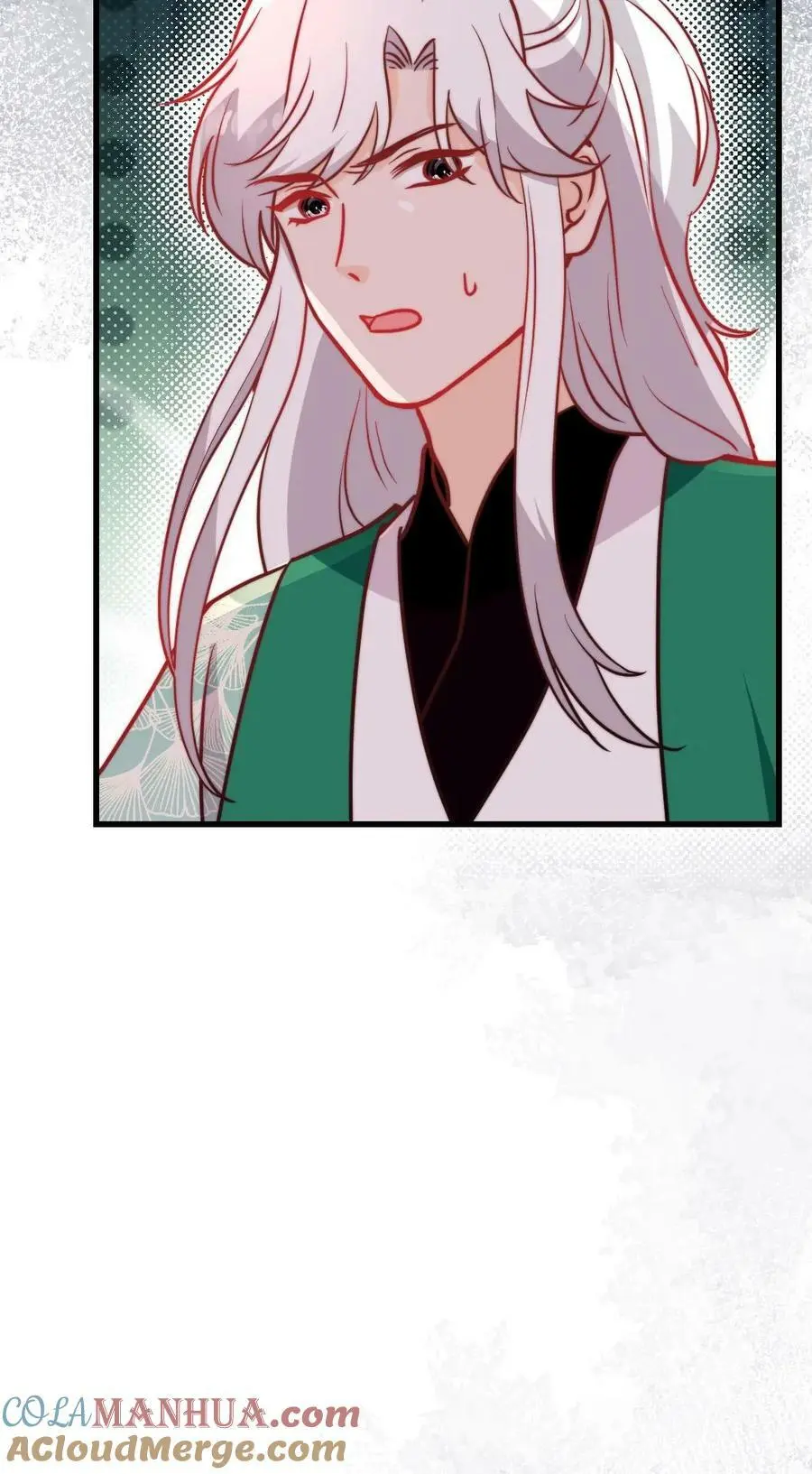 第71话 赚钱去咯！ 第39页