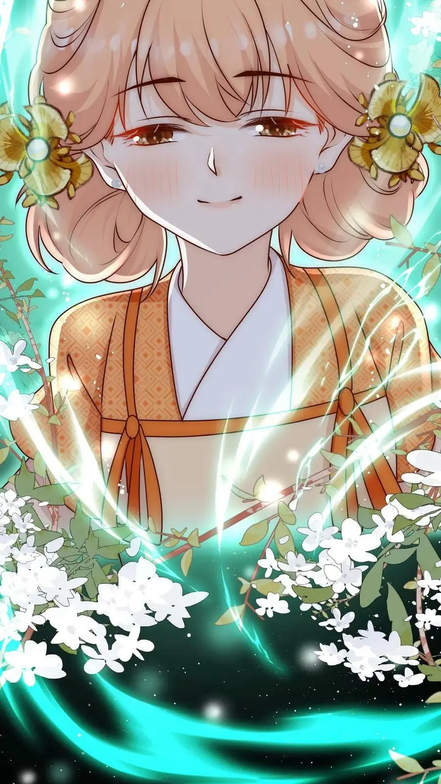 第70话 未知才是精彩 第28页