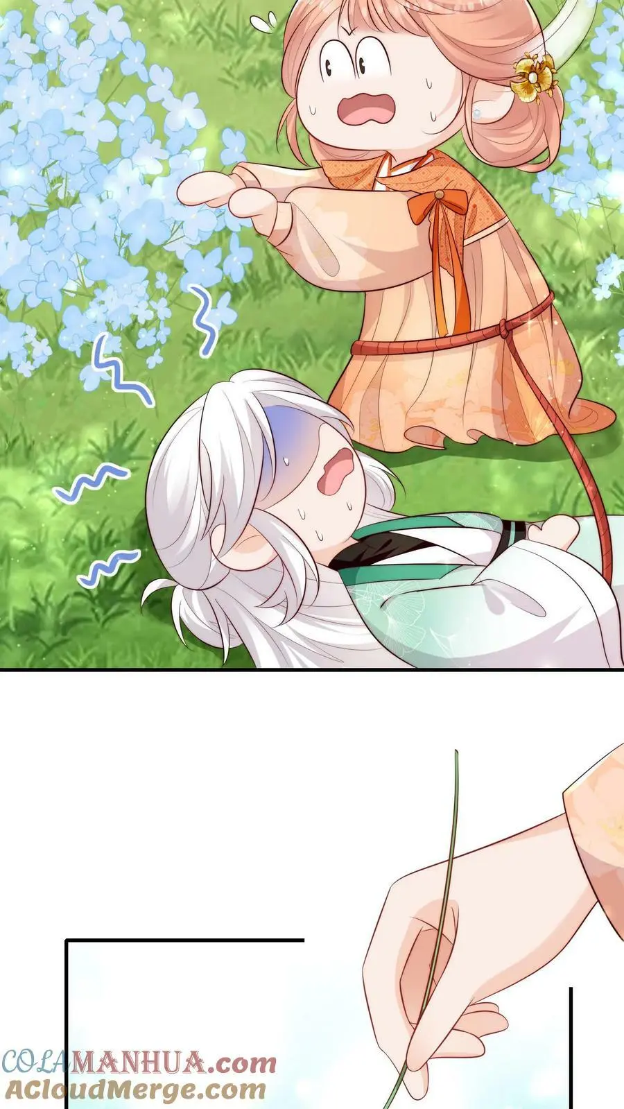 第67话 师妹这是打算直接弄死我啊啊啊 第5页