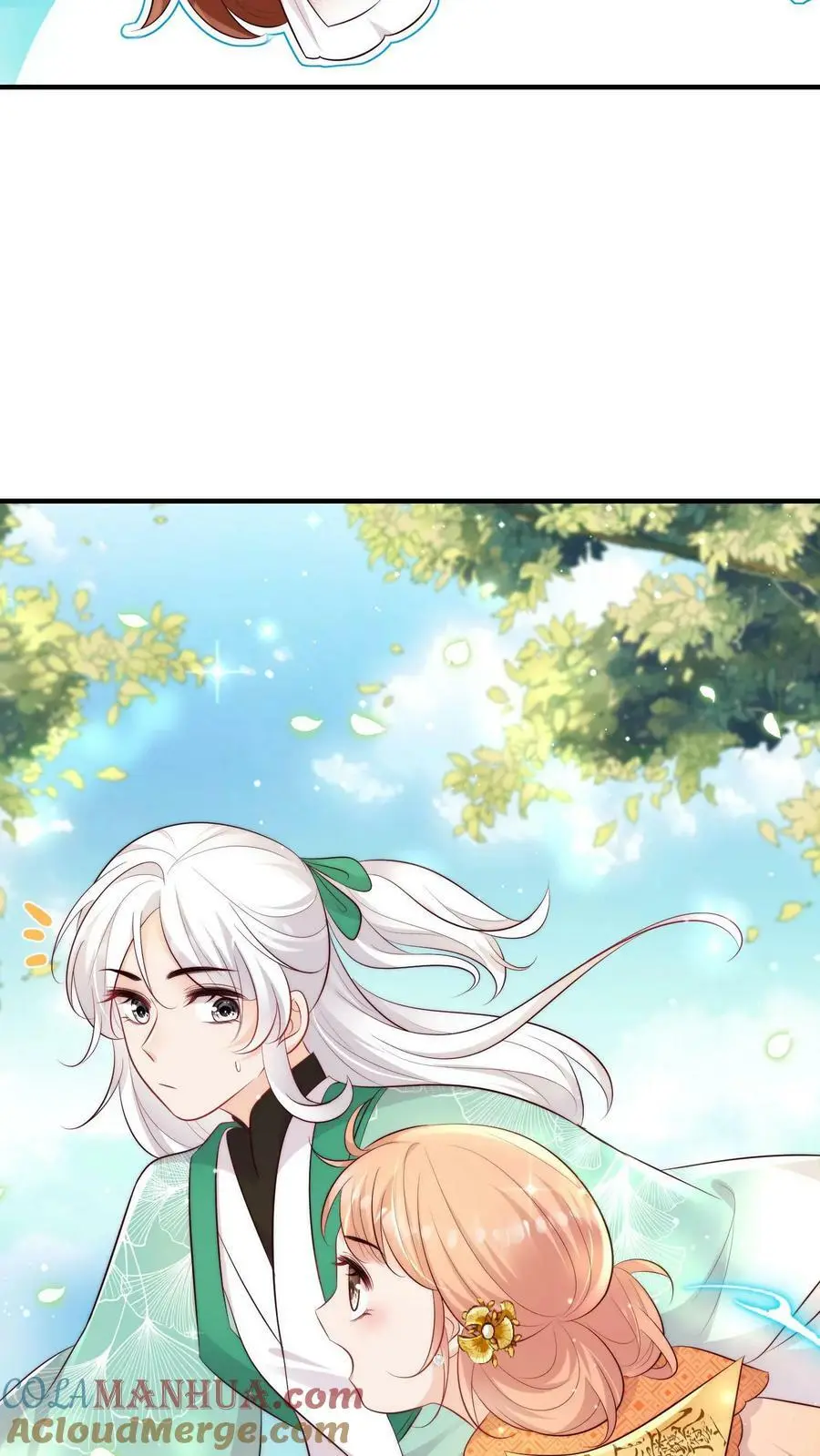 第61话 为了钱，冲鸭！ 第11页
