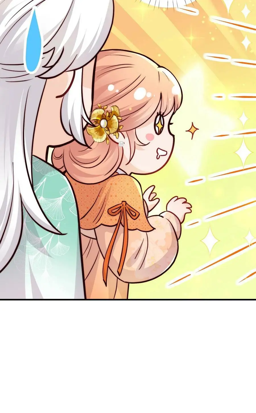 第62话 小师妹可真是财迷呀 第36页